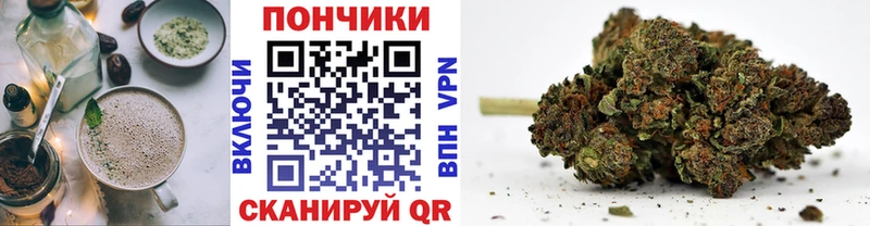 Купить где Родники Еда ТГК марихуана
