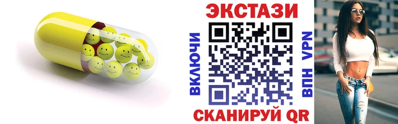 Купить закладки  Родники  Экстази Cube 