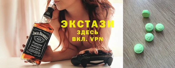 а пвп мука Горняк
