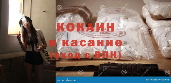 меф Володарск