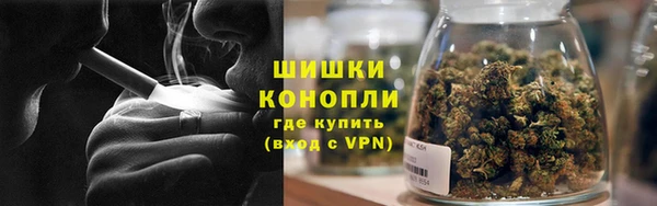 меф Володарск