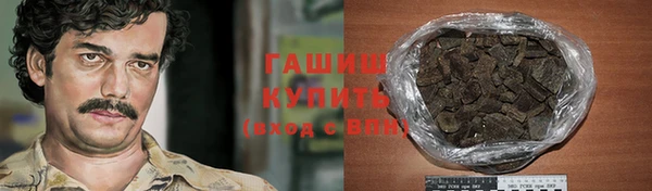 2c-b Волосово
