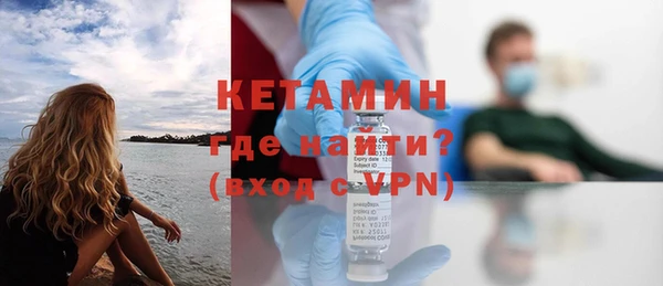 а пвп мука Горняк