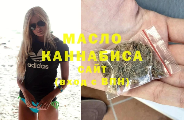 меф Володарск