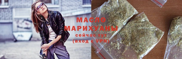 стаф Волоколамск