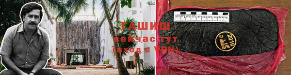 меф Володарск