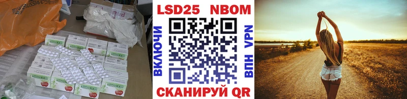 ЛСД экстази кислота Купить где Родники