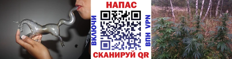 Шишки марихуана VHQ Родники